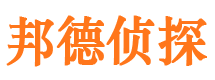 达坂城市婚外情调查